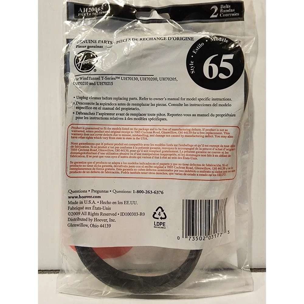 Hoover Genuine Parts Style 65AH20065 Replacement belts (2)‎ Windtunnel  T-Series
